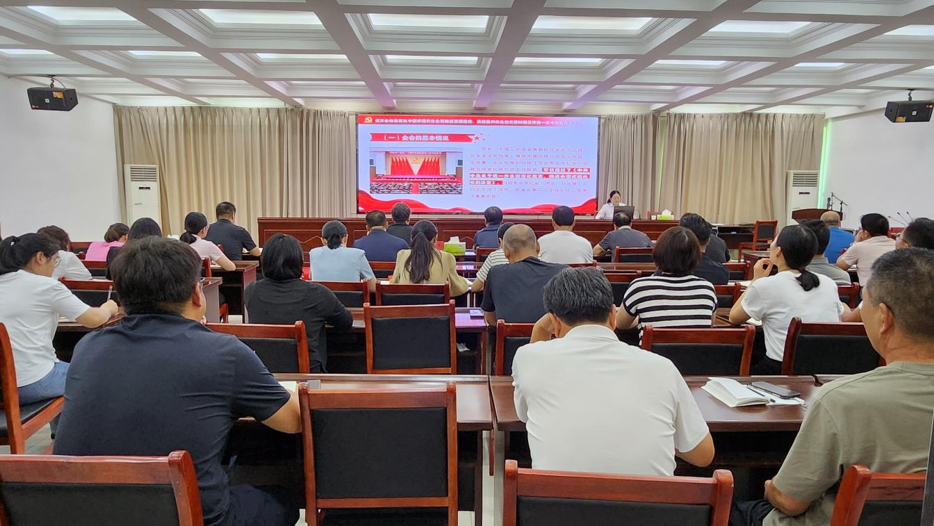 CA88(中国)唯一官方网站入口