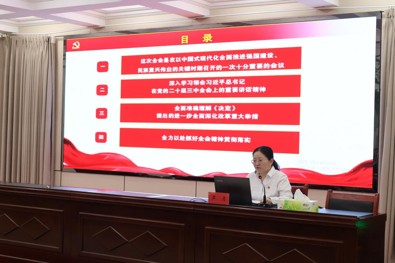 CA88(中国)唯一官方网站入口