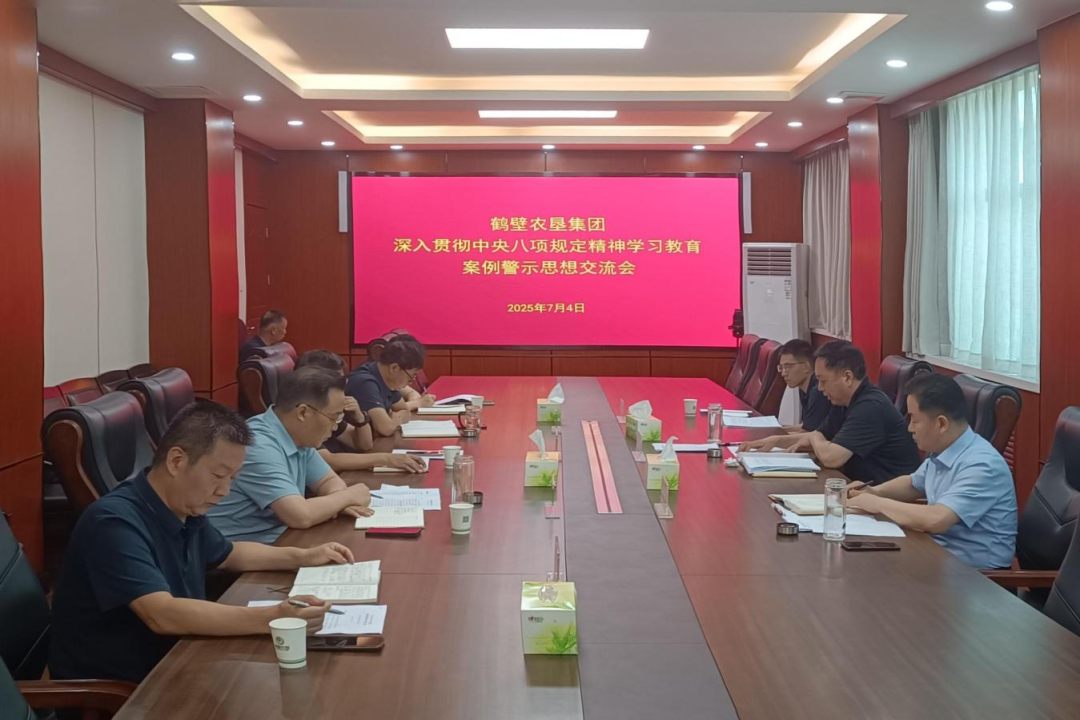 CA88(中国)唯一官方网站入口